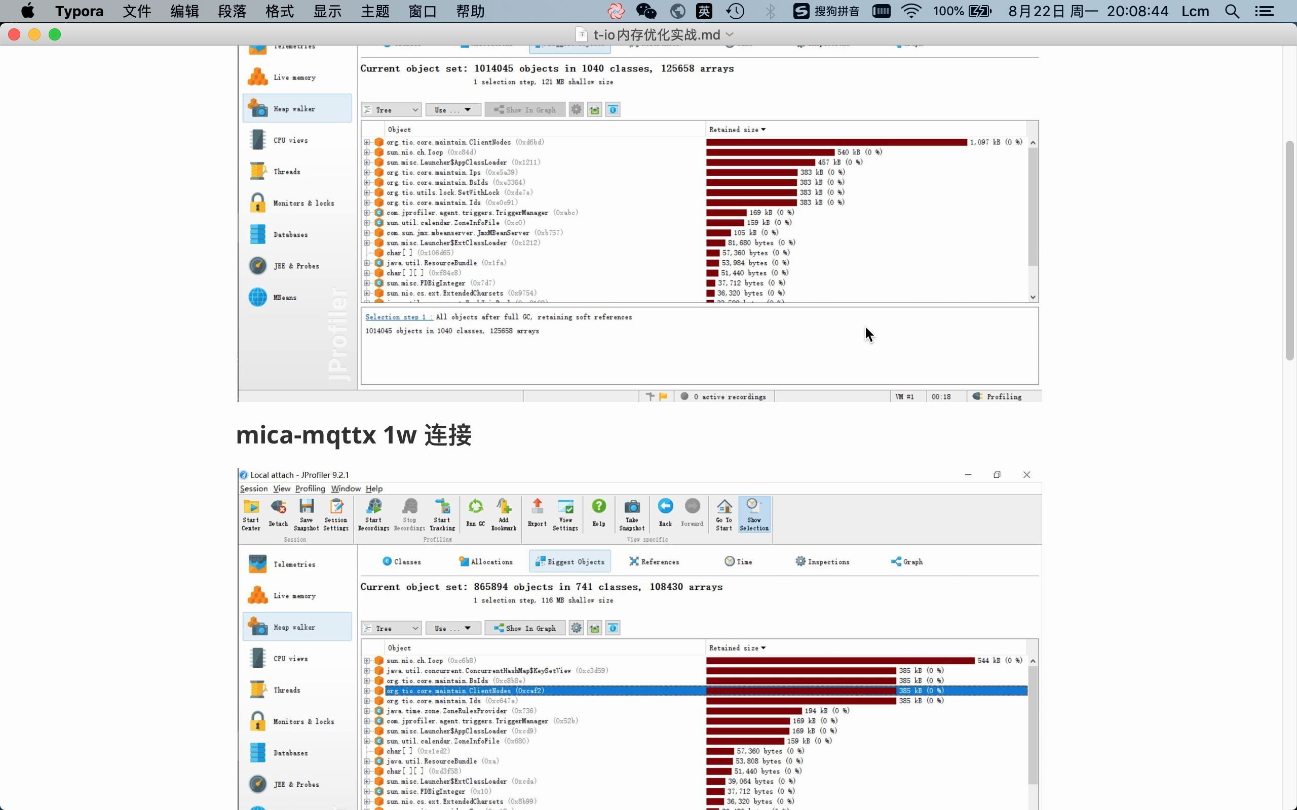 micamqtt 之 tio 内存优化实战哔哩哔哩bilibili