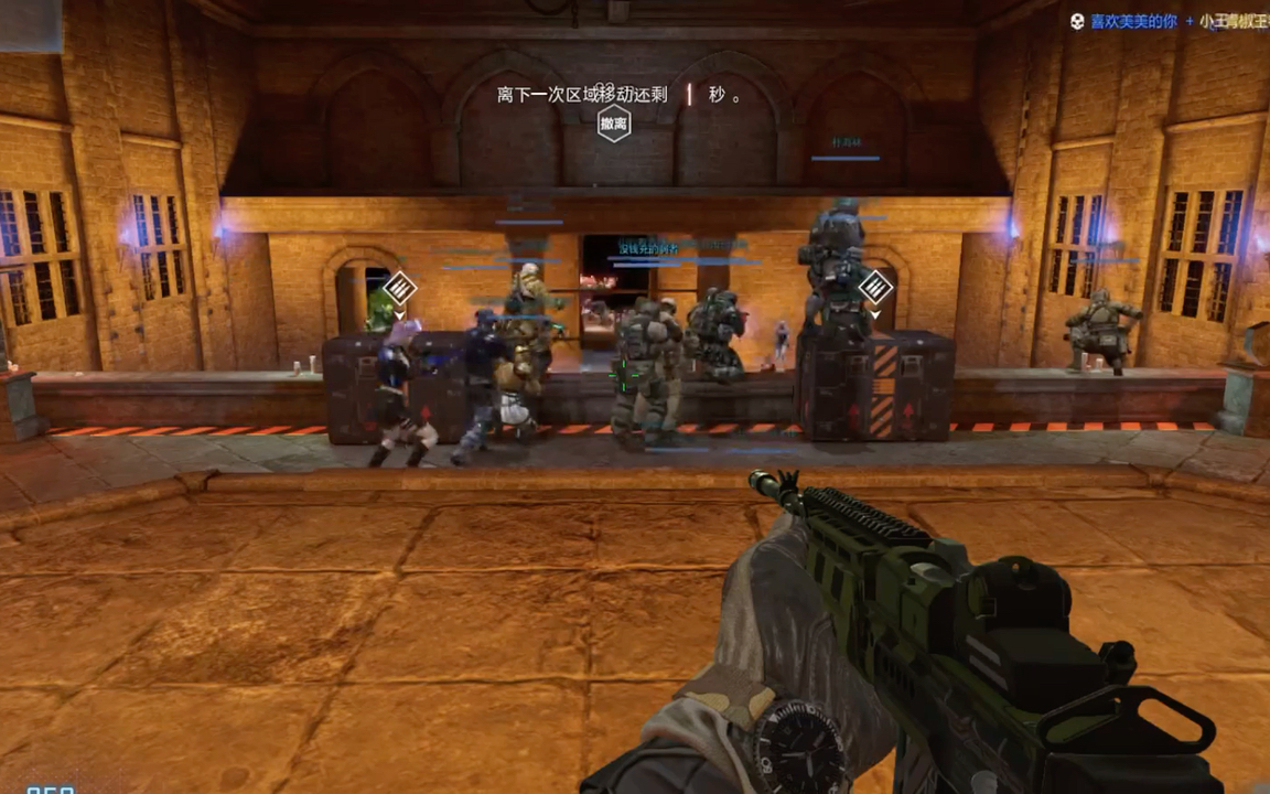 cfhd新春会:这个画质提升有点大cfhd穿越火线斯沃特5