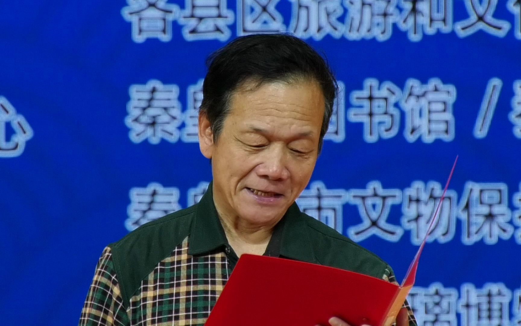 18号 杨忠成《丰碑颂》