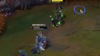 《急死了》