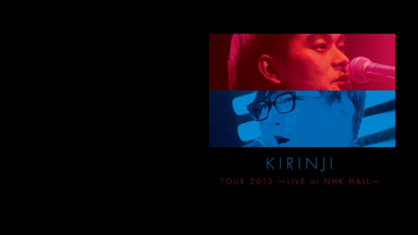 KIRINJI LIVE 2020 at NHKホール（Day 1）_哔哩哔哩_bilibili