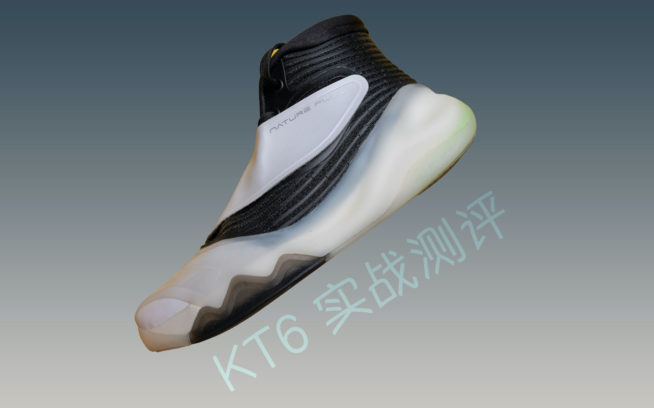 亚当球鞋vol57安踏kt6克莱汤普森6代实战测评