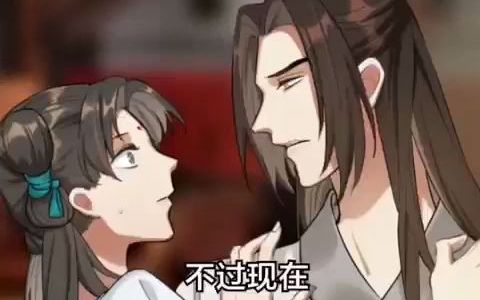 第115集《请君入眠》哔哩哔哩bilibili