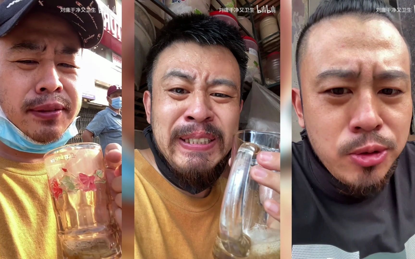 【刘庸干净又卫生】舌尖上的中国 ,庸子,流口水.