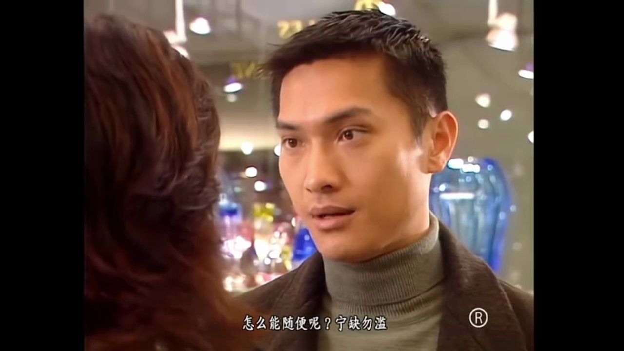 xxx到底是你的初恋情人 你们余情未了是不是31-02