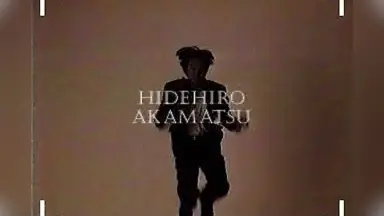 赤松英弘-哔哩哔哩_Bilibili