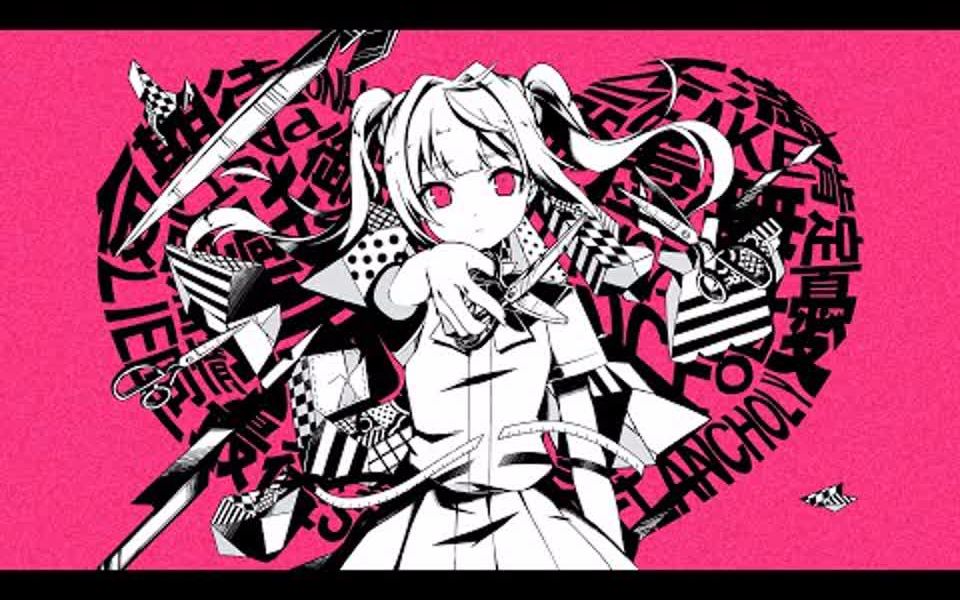 【2019/08/09 更新】かいりきベア(怪力熊) -mylist列表复制