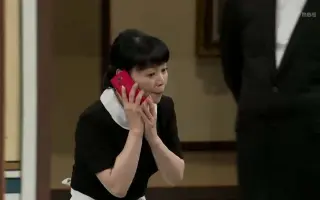 井上安世 搜索结果 哔哩哔哩 Bilibili