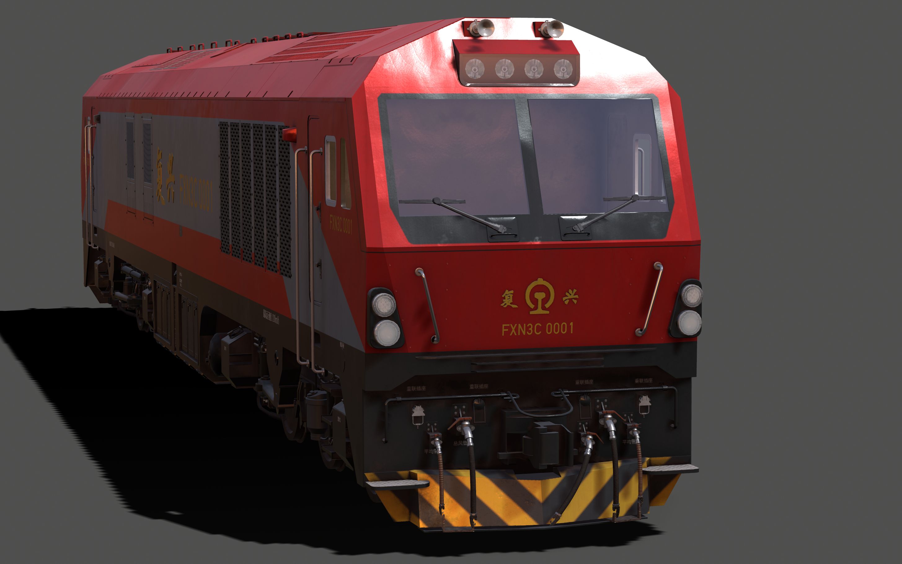 白北制造trs2019fxn3c的试跑