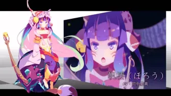 Download Video: 2024年，「    」的故事終於要繼續了，遊戏人生NO GAME NO LIFE 第二季這個4月等你來！？