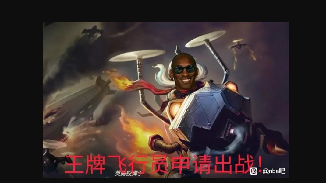 牢大没有坠机,牢大只是被重新部署了