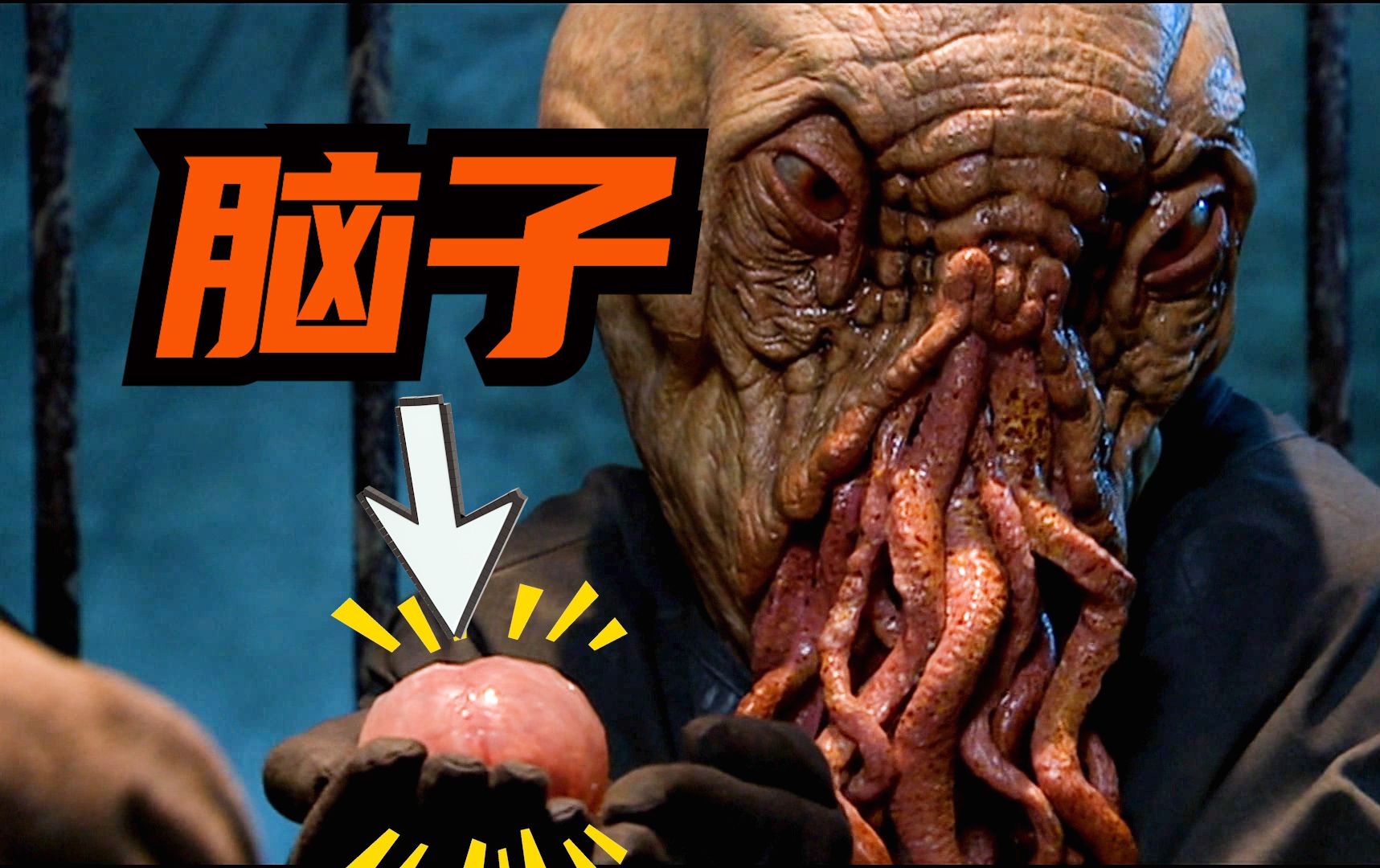 《神秘博士》第四季第3集