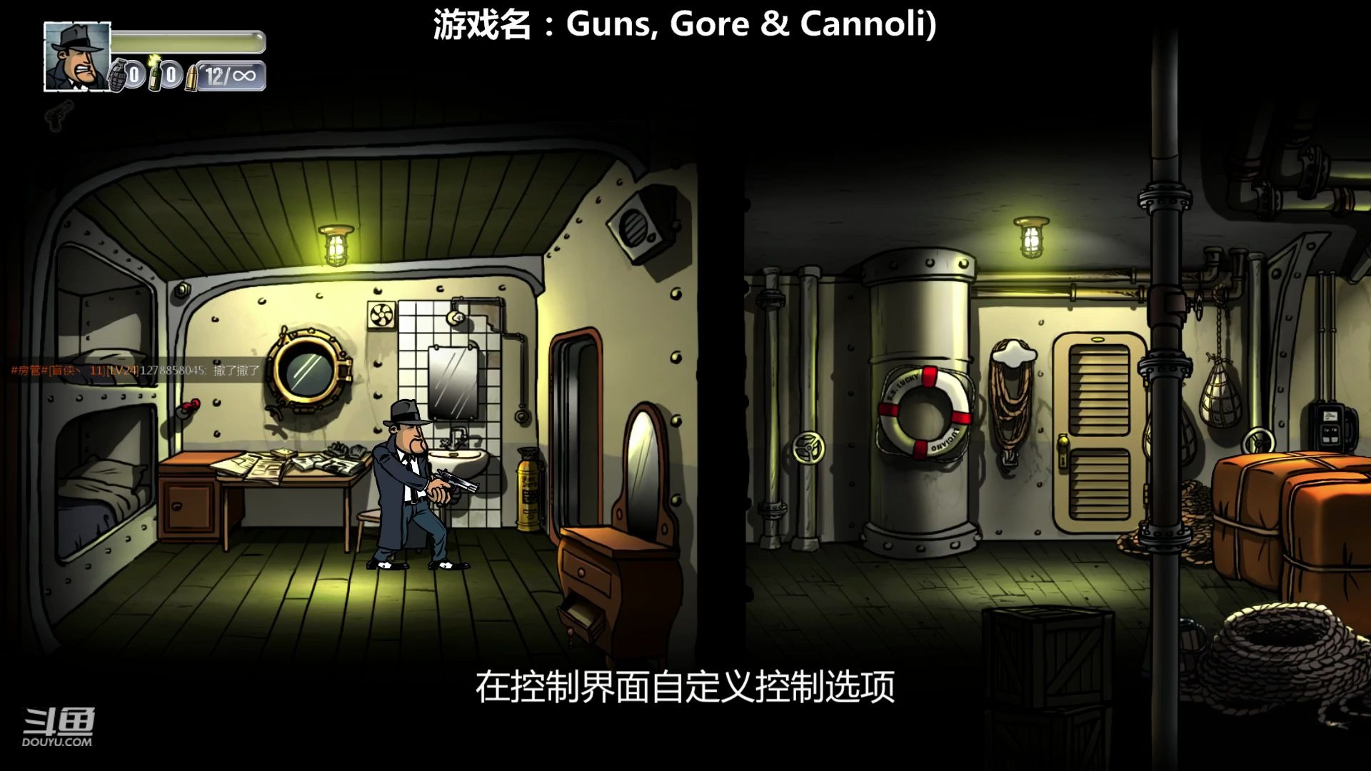 [图]【枪血意大利黑手党1】-Guns, Gore & Cannoli1