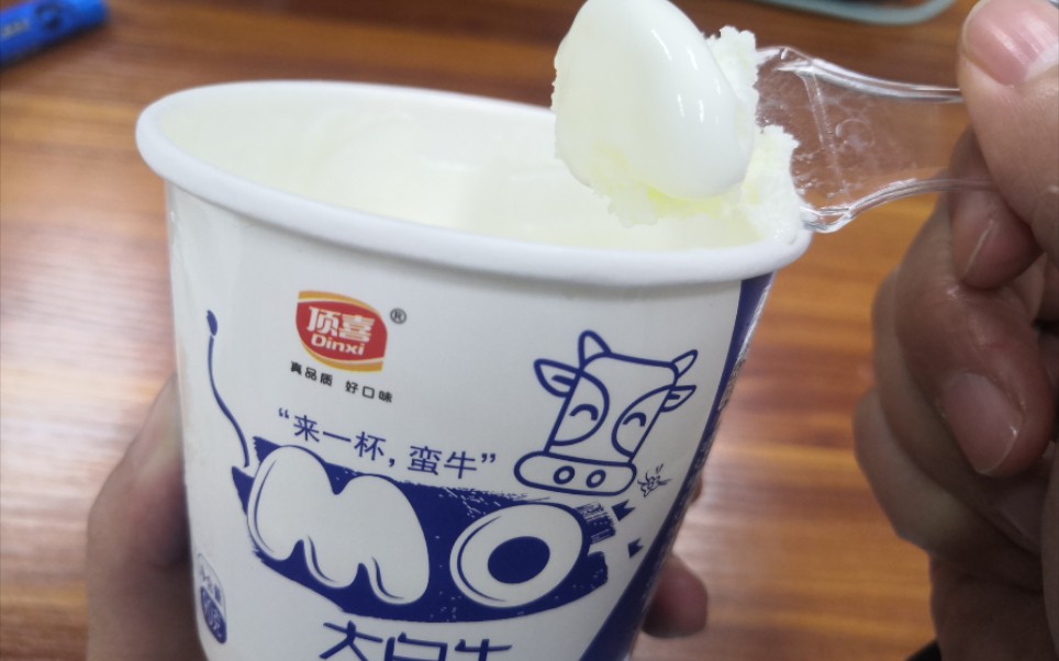 雪糕好吃吗?(1)顶喜大白牛