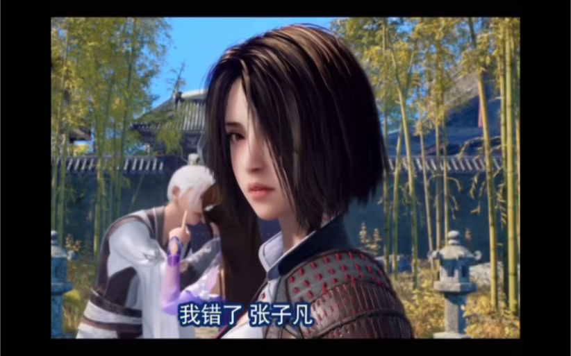 我巴也向来渣都不剩,怎知你幻音坊擅长什么?