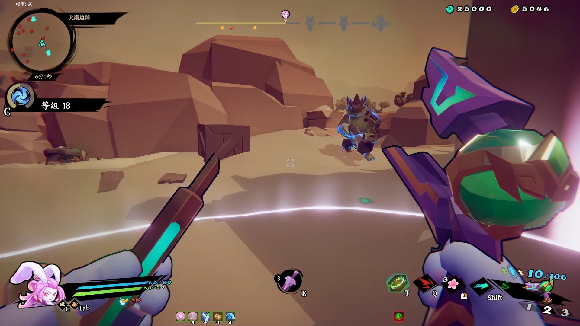 【枪火重生】桃单刷灵界狂潮