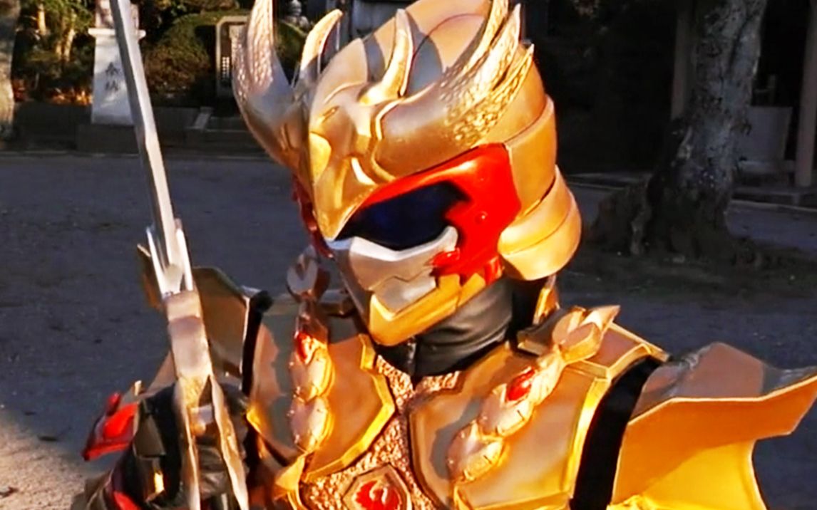 特摄英雄总能从奇怪的地方,掏出武器《凤神八剑》p2