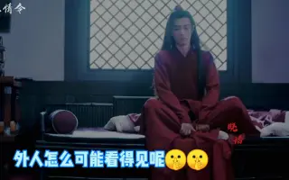 蓝湛不束发 搜索结果 哔哩哔哩 Bilibili