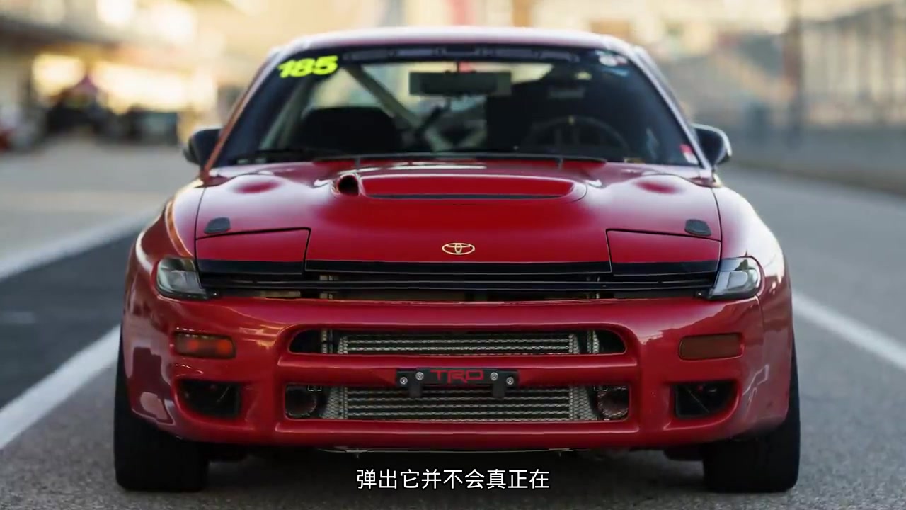 [字幕]丰田赛利卡 gt 4 dreams