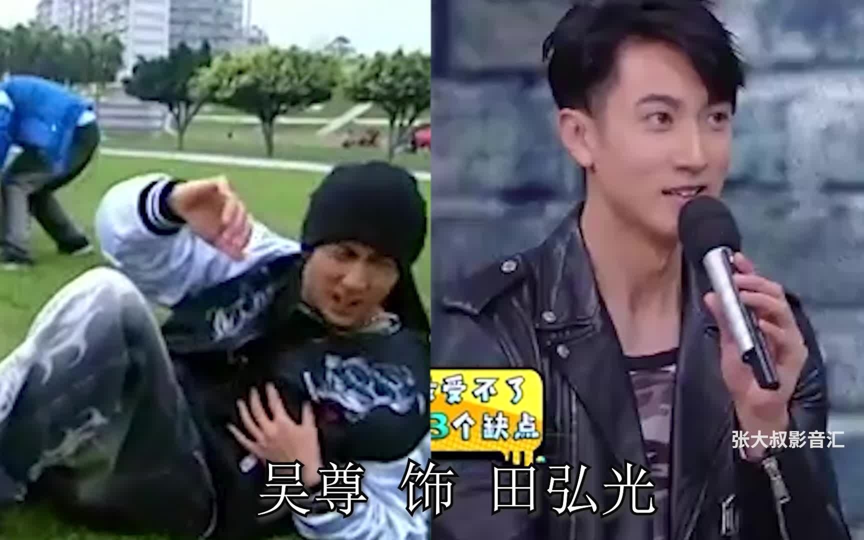 终极一班 演员今昔对比,当年的观众,现在也都老了!哔哩哔哩bilibili