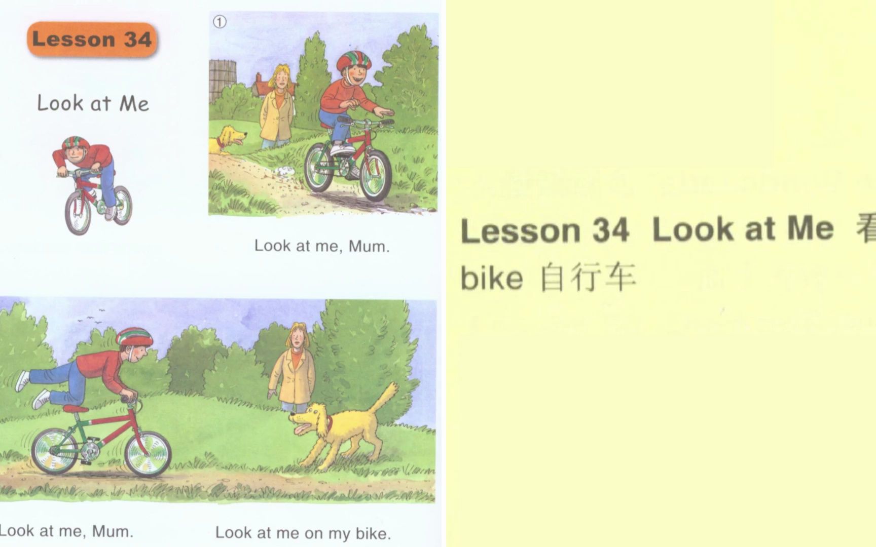 [图]【英国英语教材|有声书|分级书|零基础】Lesson34.典范英语(牛津阅读树) | Good English(Oxford Reading Tree)