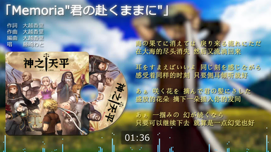 自用】池田大介の十大神曲_哔哩哔哩_bilibili