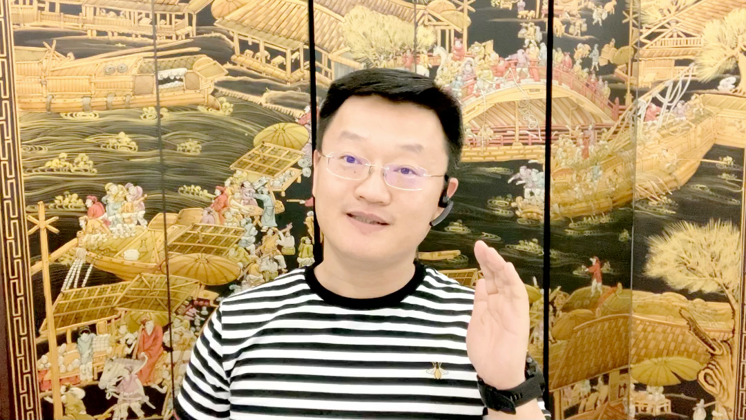 张过庸张天龙风和易拓中鼎盛和格言联璧持躬类16
