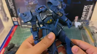 Скачать видео: 【模型】万代 FIX GFFMC MS-07B 老虎 GOUF