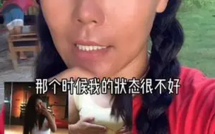 Tải video: 不要害怕低谷期  直视它 改变它 然后涅槃重生