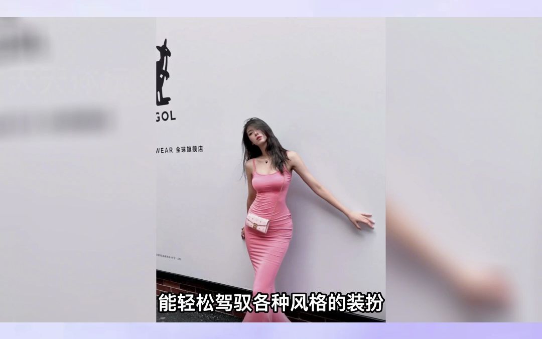 最美女篮运动员,堪比赤木晴子哔哩哔哩bilibili