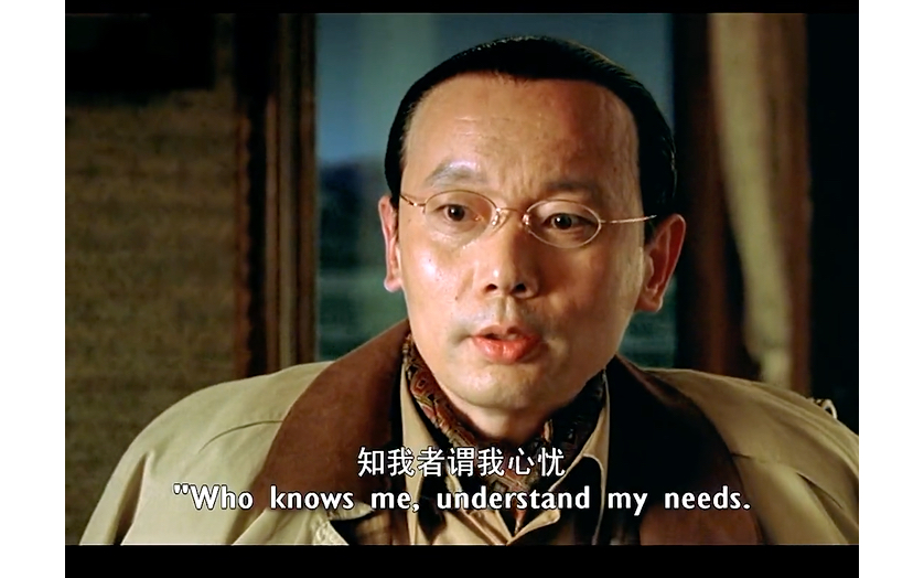 黎叔很生气后果很严重