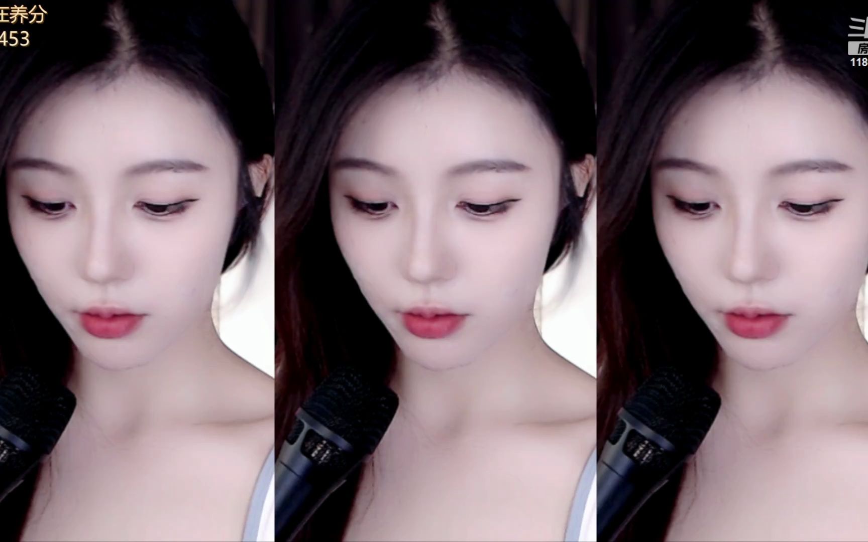 斗鱼星势力 (1207)大琳