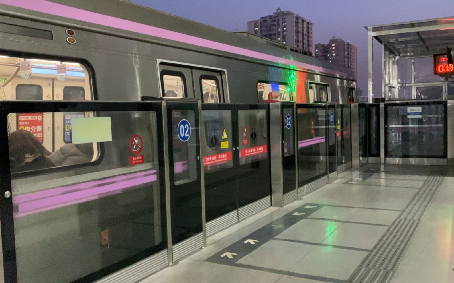 【三菱vvvf】北京地铁昌平线cp015号车西土城方向出西二旗站拍摄时间