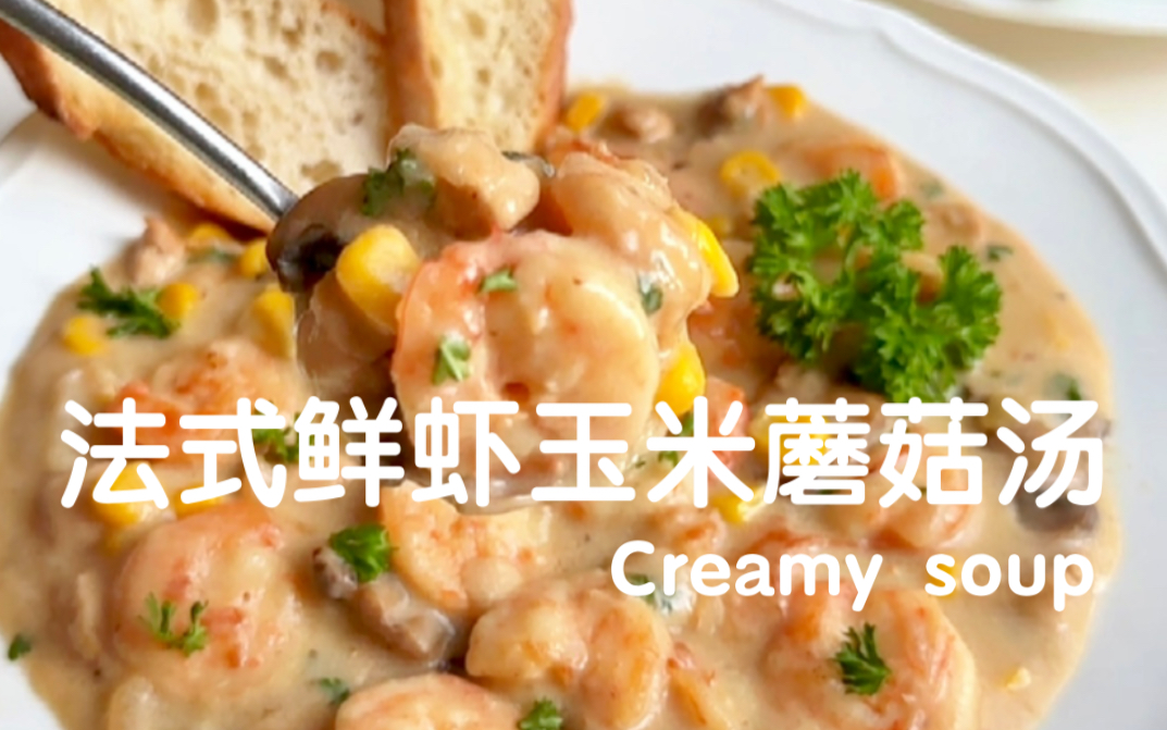 是阿里哦-默认收藏夹-哔哩哔哩视频