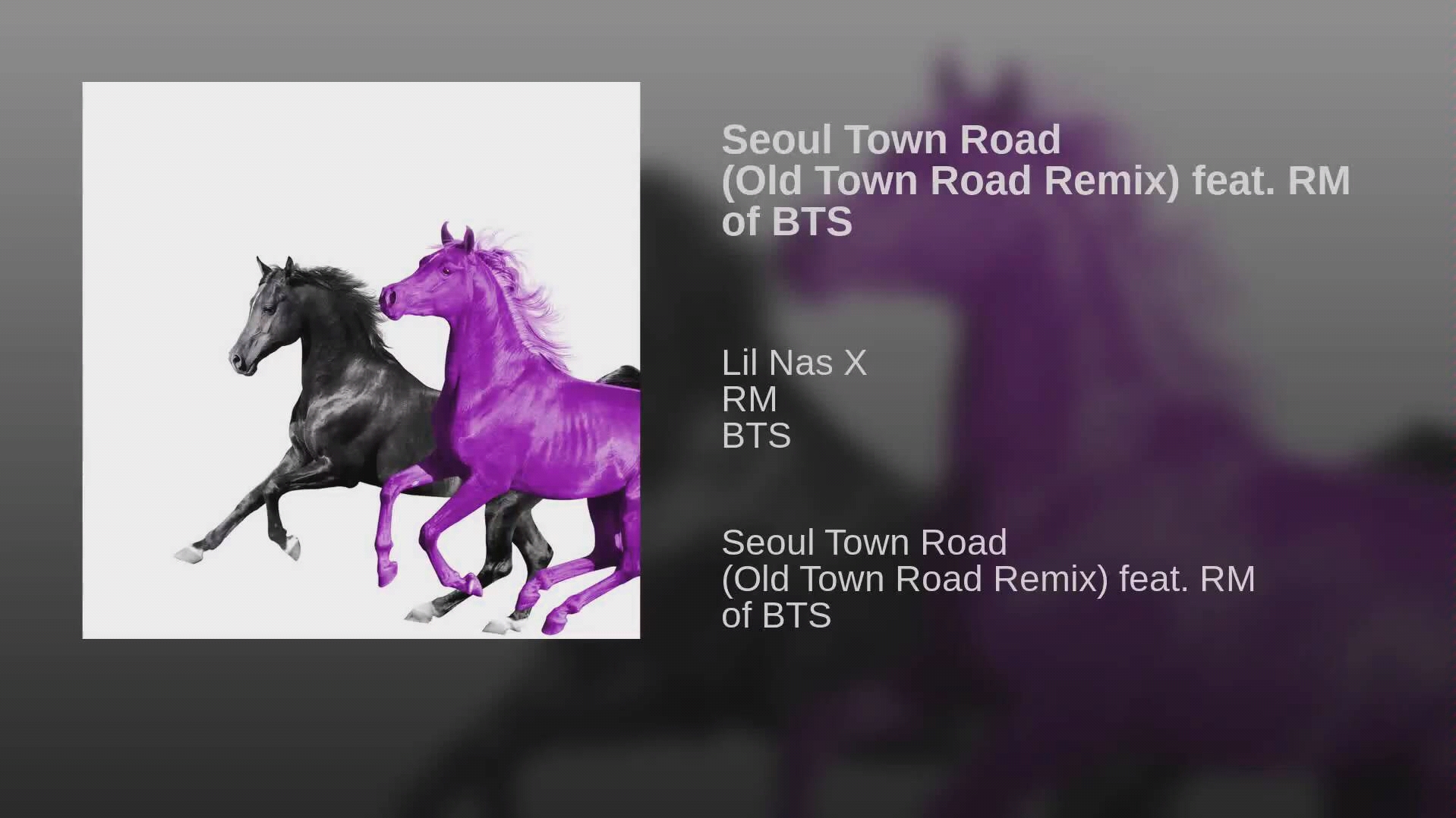 [图]首尔路 Seoul Town Road (Old Town Road Remix) feat. RM of BTS