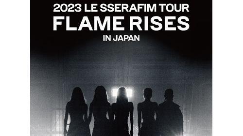 LE SSERAFIM TOUR 'FLAME RISES' in JAPAN (2023.05.31)_哔哩哔哩_bilibili