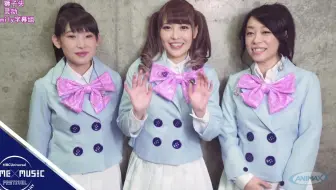 Nbcuniversal Anime Music Festival 25th Anniversary 哔哩哔哩 Bilibili