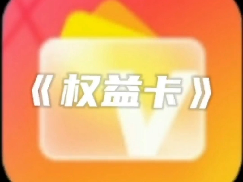 满级小天才