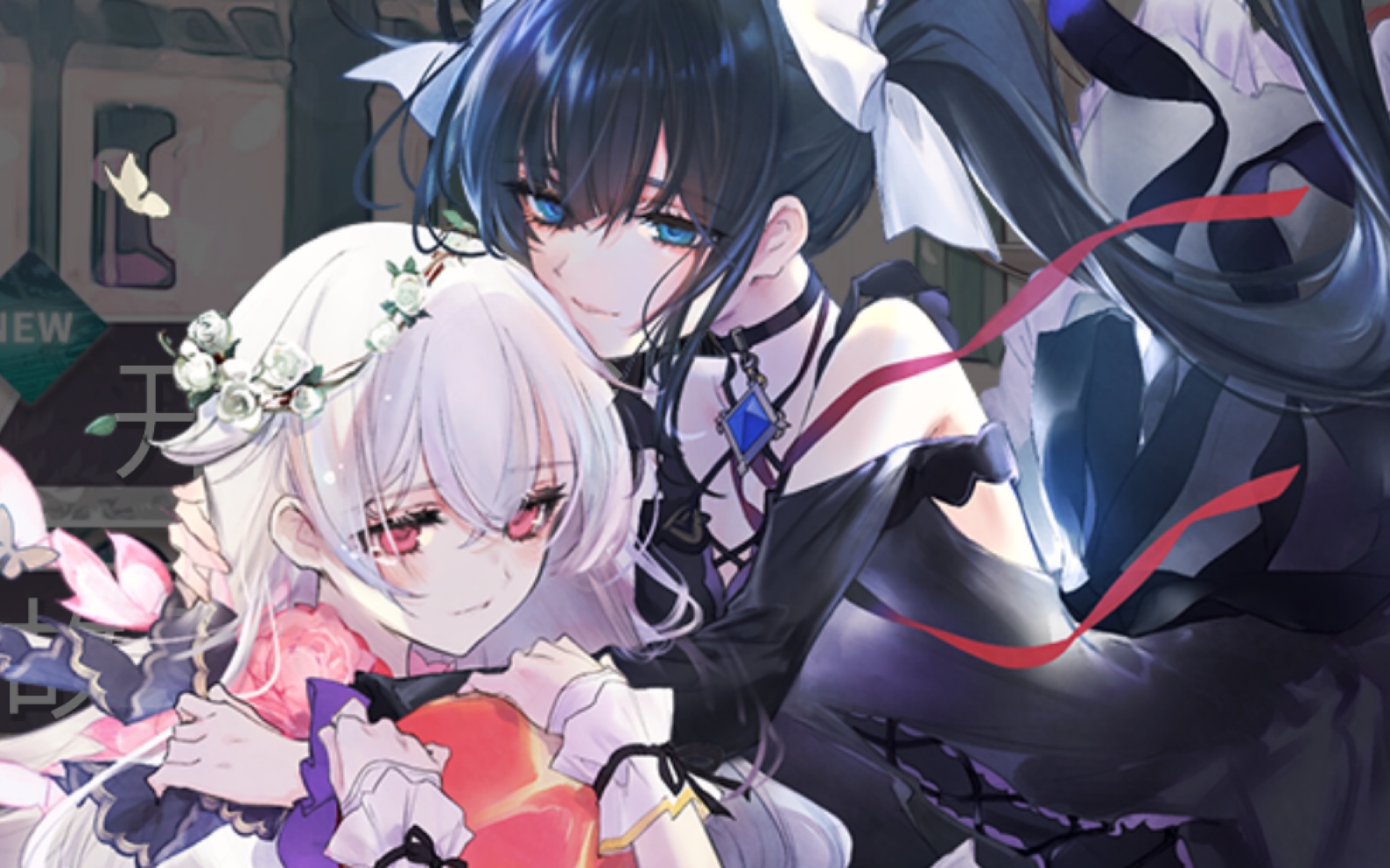 arcaea 4.0终章双结局 对立复活/对立彻底消失