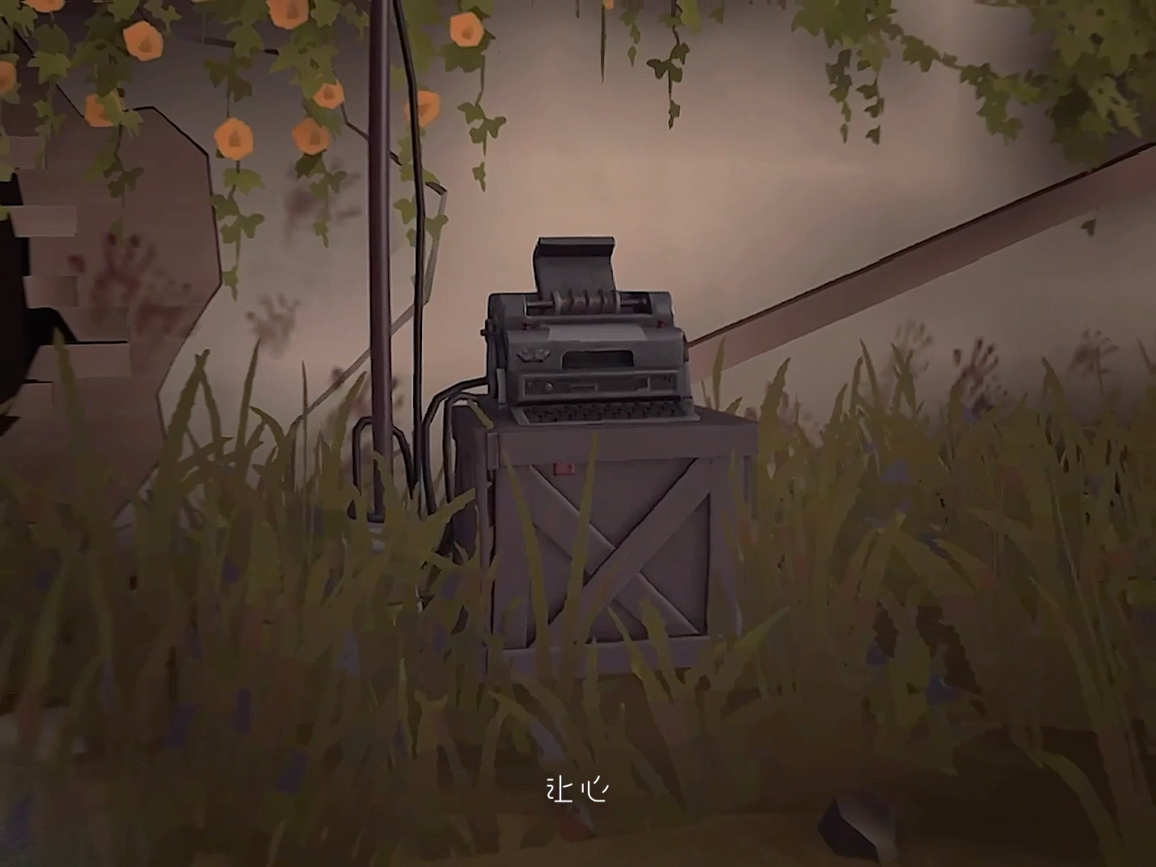 我们机子宝宝太萌了吧#创出第五人格# #第五暑期特辑