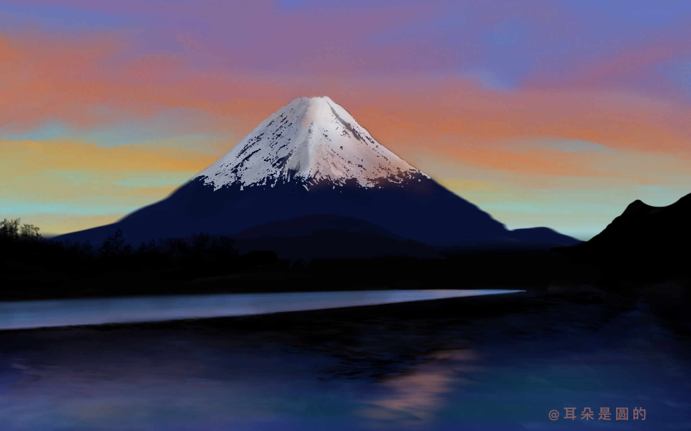 【ipad procreate 绘画】风景画_雪山
