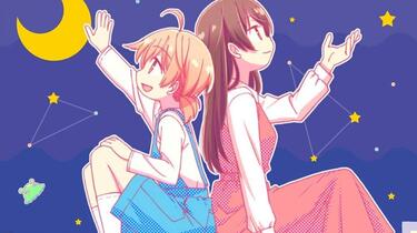 中日双语字幕】TVアニメ『やがて君になる』EDテーマ「hectopascal」_哔