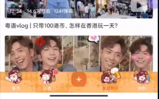 发烧影片 搜索结果 哔哩哔哩 Bilibili