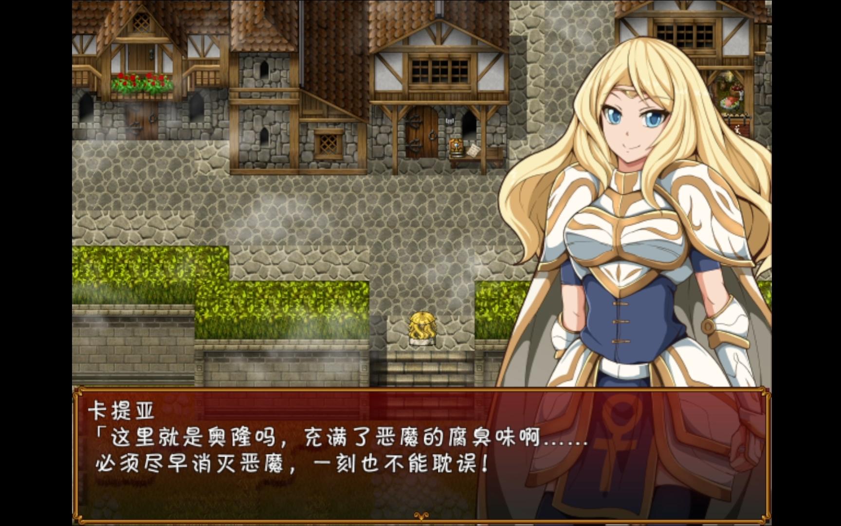 【RPG/汉化】催眠贵族攻略流程12哔哩哔哩bilibili攻略