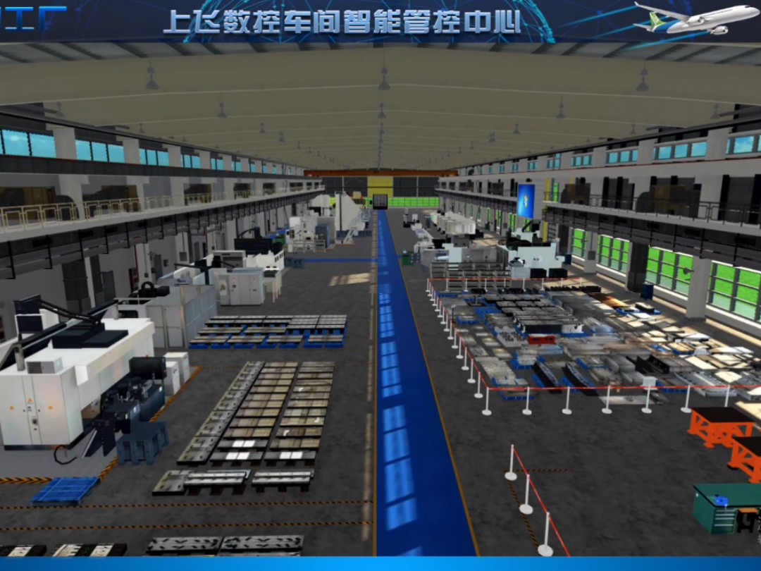 unity3d,三维可视化,数字工厂,源码出售