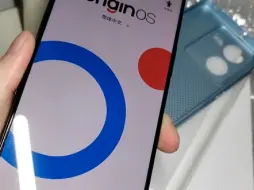 Скачать видео: 刚入的vivo y100t 大伙帮忙看看屏幕怎么样，有没有阴阳屏那些的