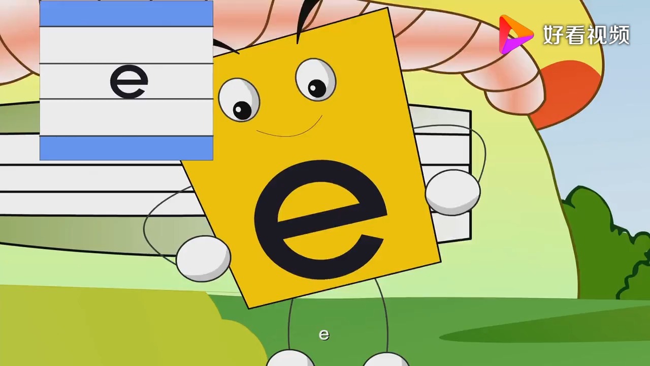 快乐学拼音1单韵母a o e