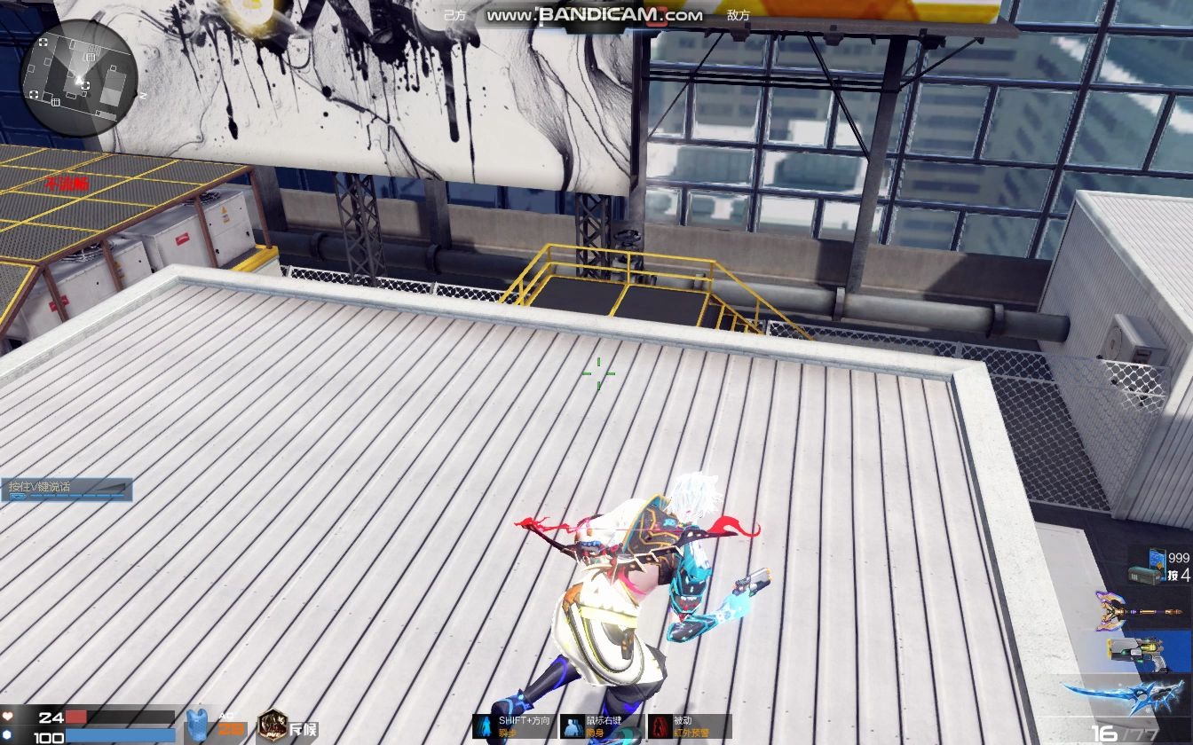 【枪神纪】男刀终于有了战术语音,爷青结!