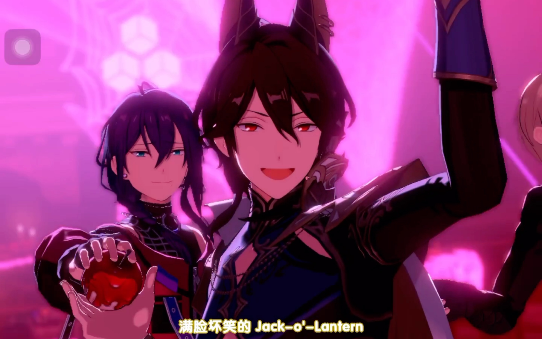 【偶像梦幻祭2】蜂团盘丝洞但是是魅魔在跳舞