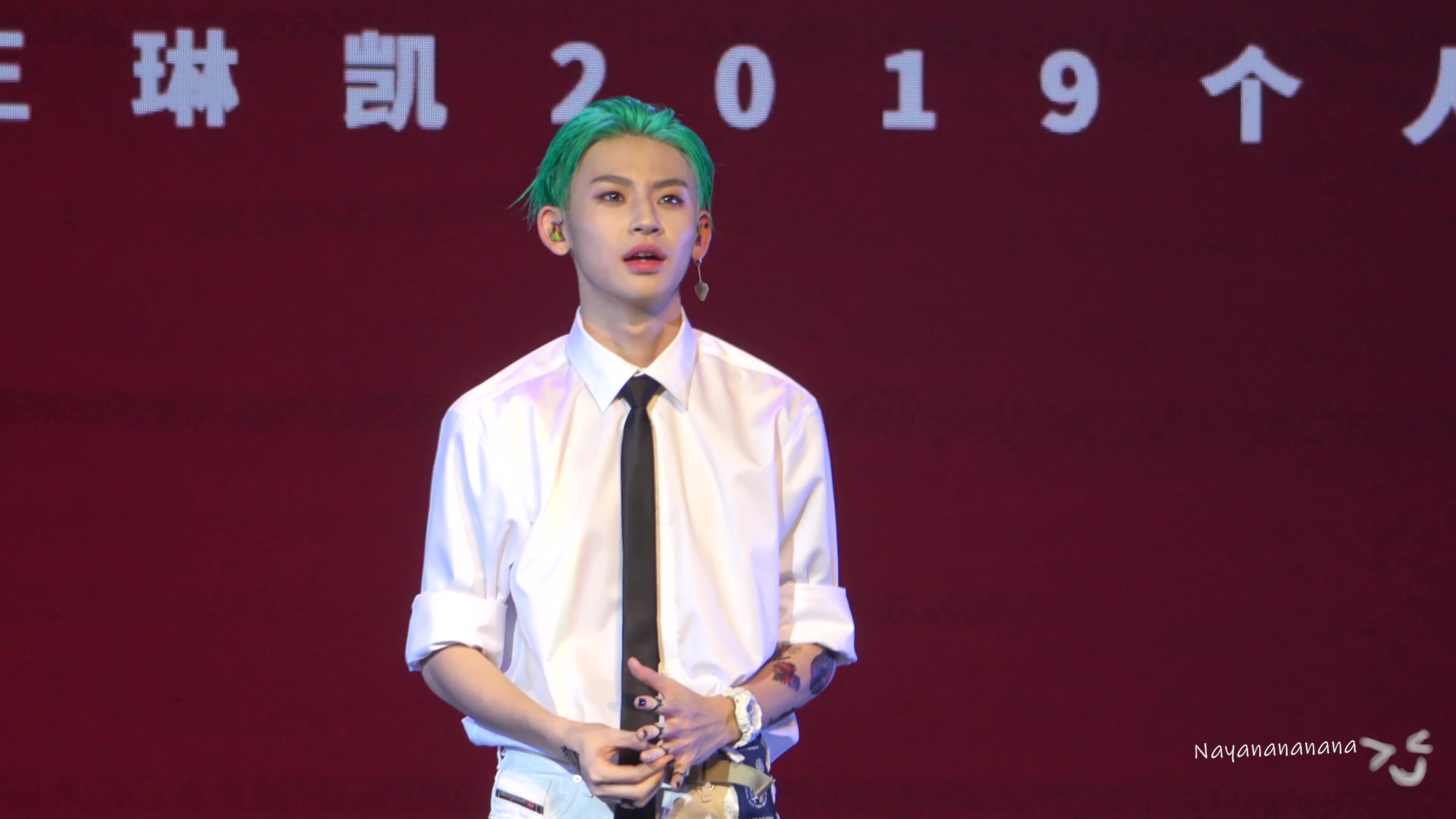 【小鬼王琳凯】190823深圳个人音乐会-久违的琳琳freestyle跳舞